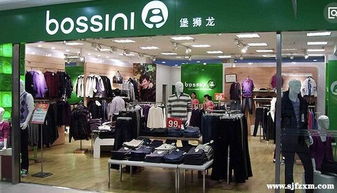 香港服饰零售业再遇寒冬，堡狮龙预计严重亏损，行业寒冬背后原因何在？