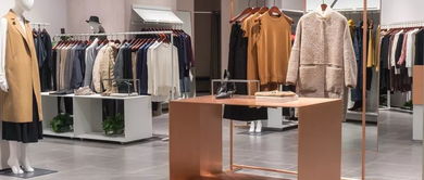 服装消费升级加速，分蛋糕的规则变了